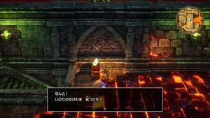 海底火山の洞窟・地下2階