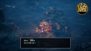 ロンダルキアへの洞窟・5階