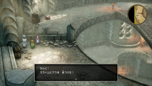 ドラゴンの角・南・3階