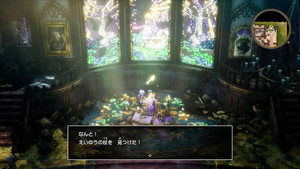 ムーンブルク城・1階