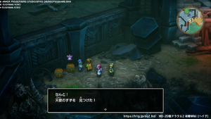 竜王の城・地下6階