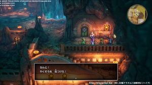 ペルポイ・地下1階