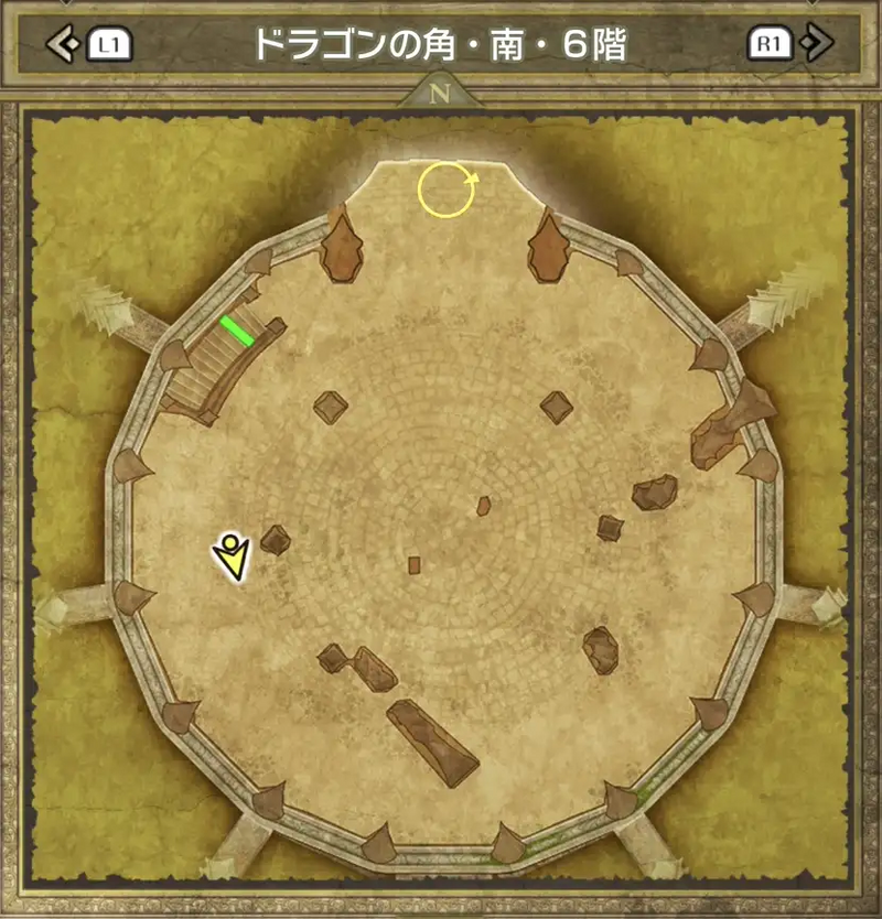 ドラゴンの角・南・6階