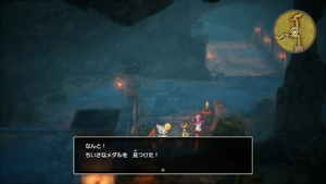 ローラの門・地下通路