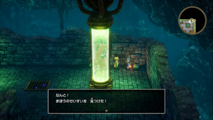 なぞの海底基地・地下1階