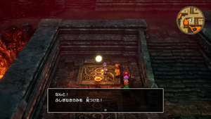 海底火山の洞窟・地下1階