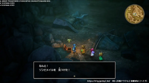 竜王の城・地下3階