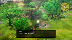 ペルポイ・外観