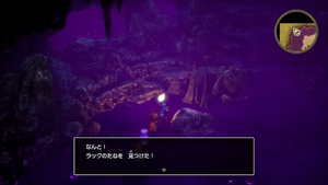 ロンダルキアへの洞窟・地下1階