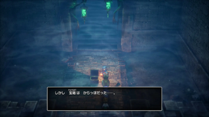 ロンダルキアへの洞窟・2階