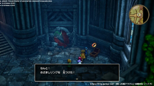 雨のほこら・1階