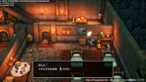 ペルポイ・地下1階