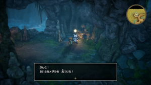 湖の洞窟・地下2階