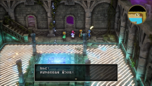 ロンダルキア南のほこら・1階