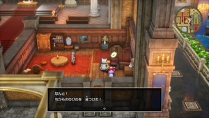 ローレシア城・1階