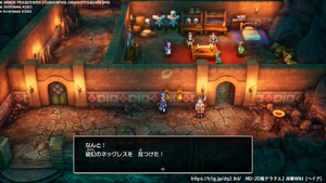 ペルポイ・地下1階