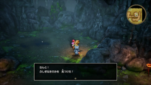 湖の洞窟・地下1階