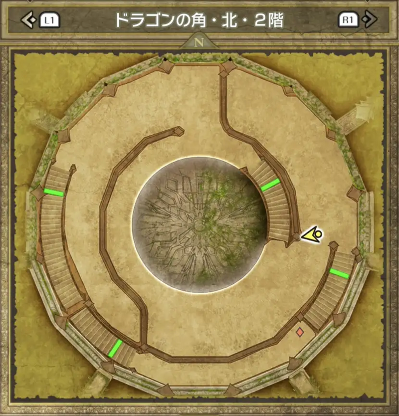 ドラゴンの角・北・2階