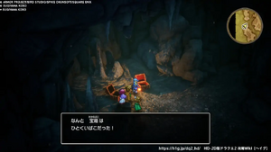 竜王の城・地下3階