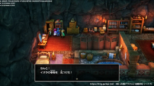 ペルポイ・地下1階