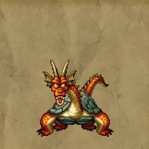 ガメゴンロード