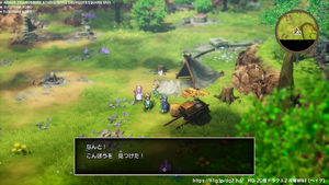 ペルポイ・外観