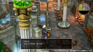 ラダトーム城・1階