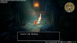 竜王の城・地下1階