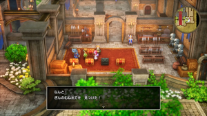 ローレシア城・1階