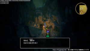 竜王の城・地下4階