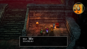 海底火山の洞窟・地下2階