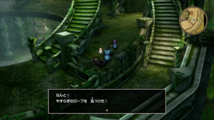 ドラゴンの角・北・4階