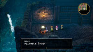 なぞの海底基地・地下1階