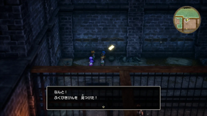 ローレシア城・地下1階