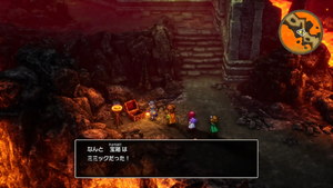 海底火山の洞窟・地下3階