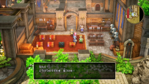 ローレシア城・1階