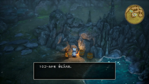 湖の洞窟・地下1階