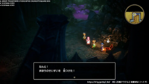 竜王の城・地下1階