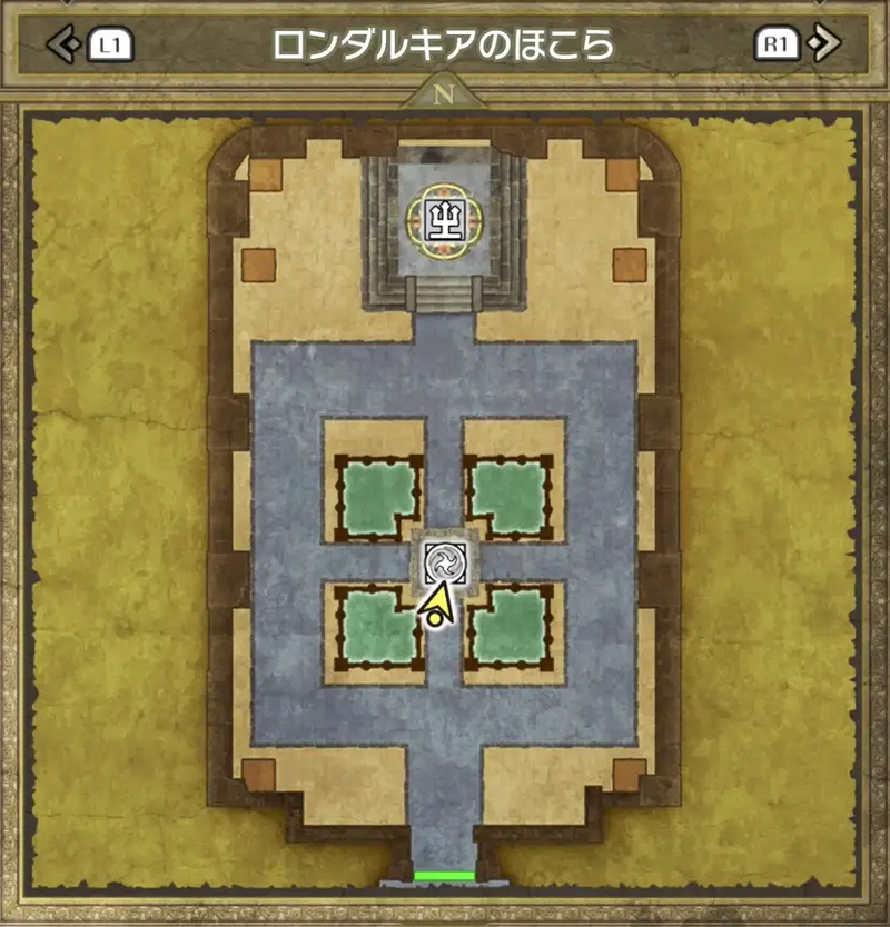 ロンダルキアのほこら