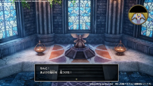 雨のほこら・5階