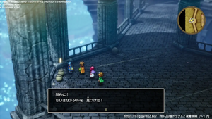 雨のほこら・5階