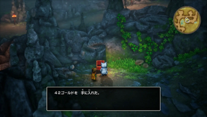 湖の洞窟・地下1階