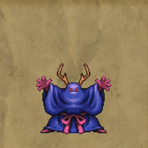 ホーンウィザード