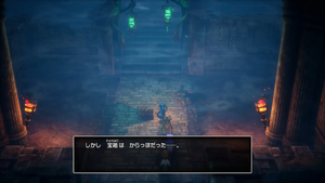 ロンダルキアへの洞窟・2階