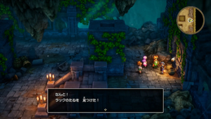 岩山の洞窟・地下2階