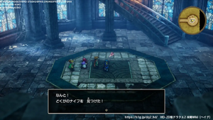 雨のほこら・2階