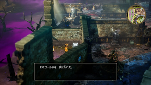 ムーンブルク城・1階