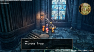 雨のほこら・1階