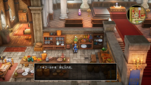 ローレシア城・1階