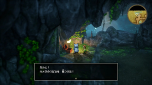 湖の洞窟・地下1階